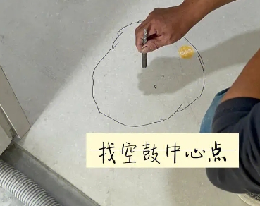 阳原瓷砖空鼓维修公司分享砂料配比不正确在瓷砖铺贴过程中可能导致以下问题